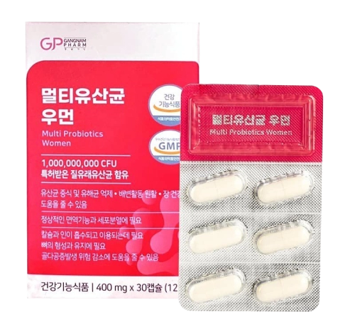 Viên uống men vi sinh Multi Probiotics Women 30 viên – Hỗ trợ sức khỏe đường ruột và vùng bên trong phụ nữ